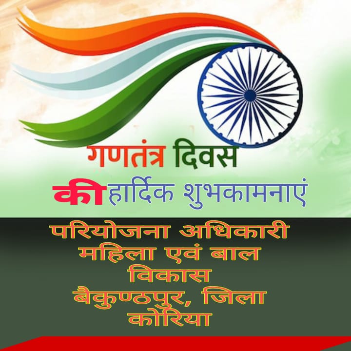 WhatsApp Image 2026-01-27 at 17.50.13 (1)