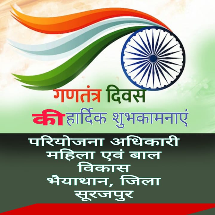 WhatsApp Image 2026-01-27 at 17.50.14 (1)