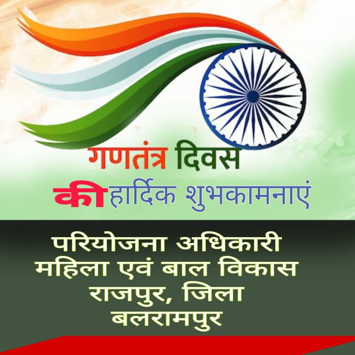 WhatsApp Image 2026-01-27 at 17.50.14 (2)