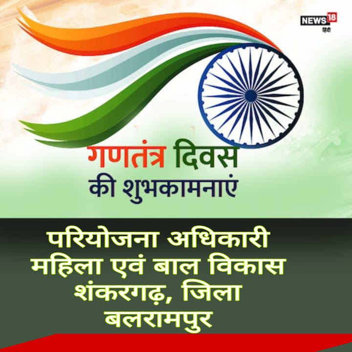 WhatsApp Image 2026-01-27 at 17.50.14