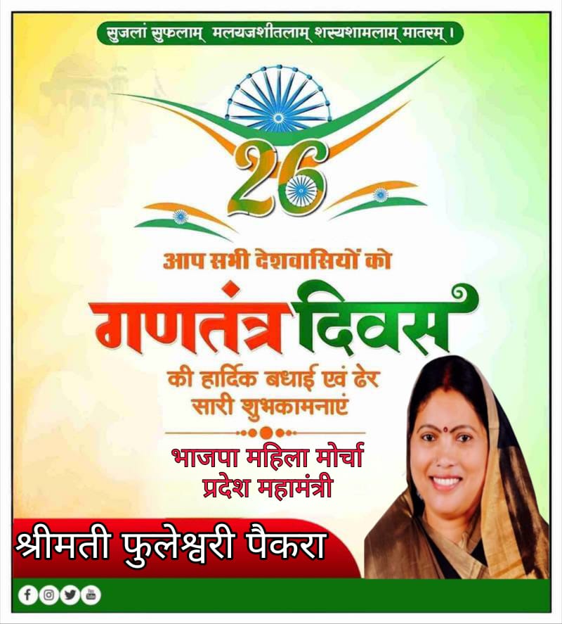 WhatsApp Image 2026-01-27 at 17.50.15 (2)