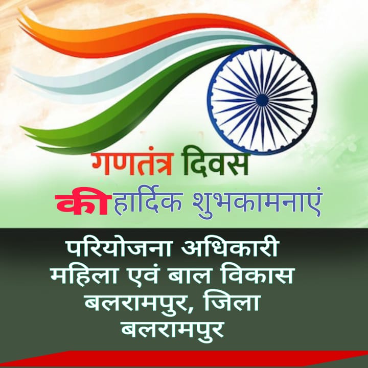 WhatsApp Image 2026-01-27 at 17.50.15