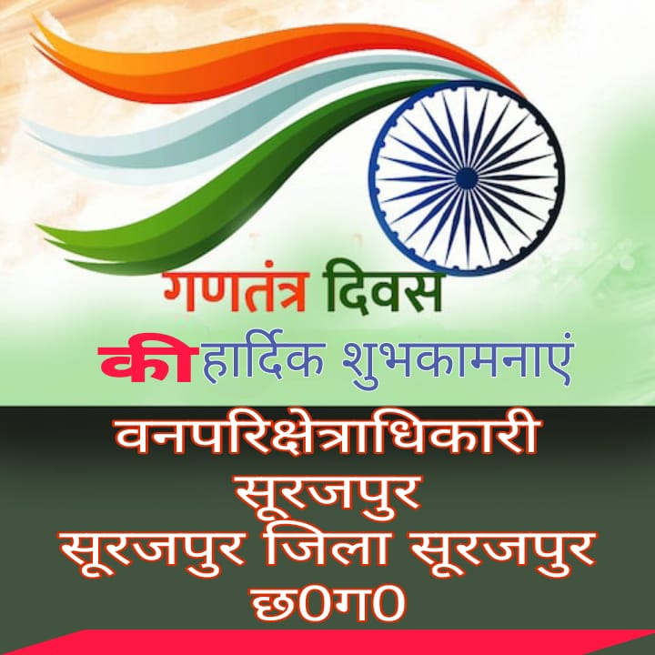 WhatsApp Image 2026-01-27 at 17.50.16