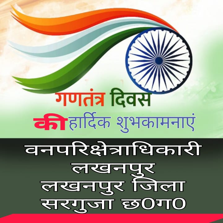 WhatsApp Image 2026-01-27 at 17.50.17 (2)