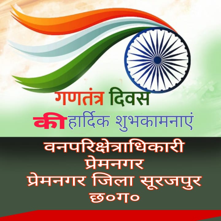 WhatsApp Image 2026-01-27 at 17.50.17