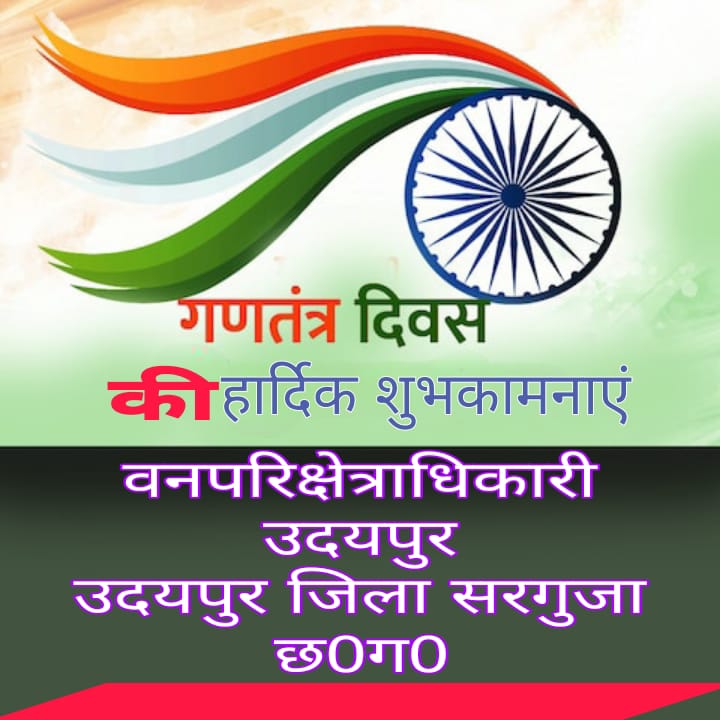 WhatsApp Image 2026-01-27 at 17.50.18 (1)