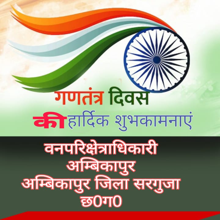 WhatsApp Image 2026-01-27 at 17.50.19 (1)