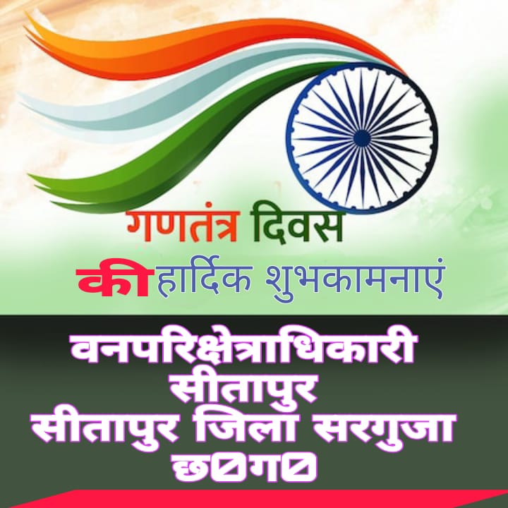 WhatsApp Image 2026-01-27 at 17.50.19