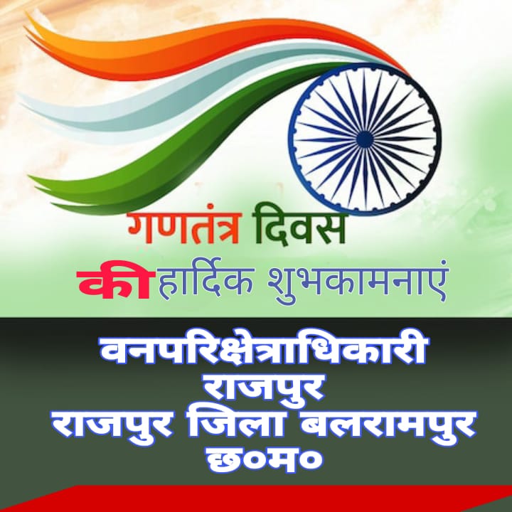 WhatsApp Image 2026-01-27 at 17.50.20