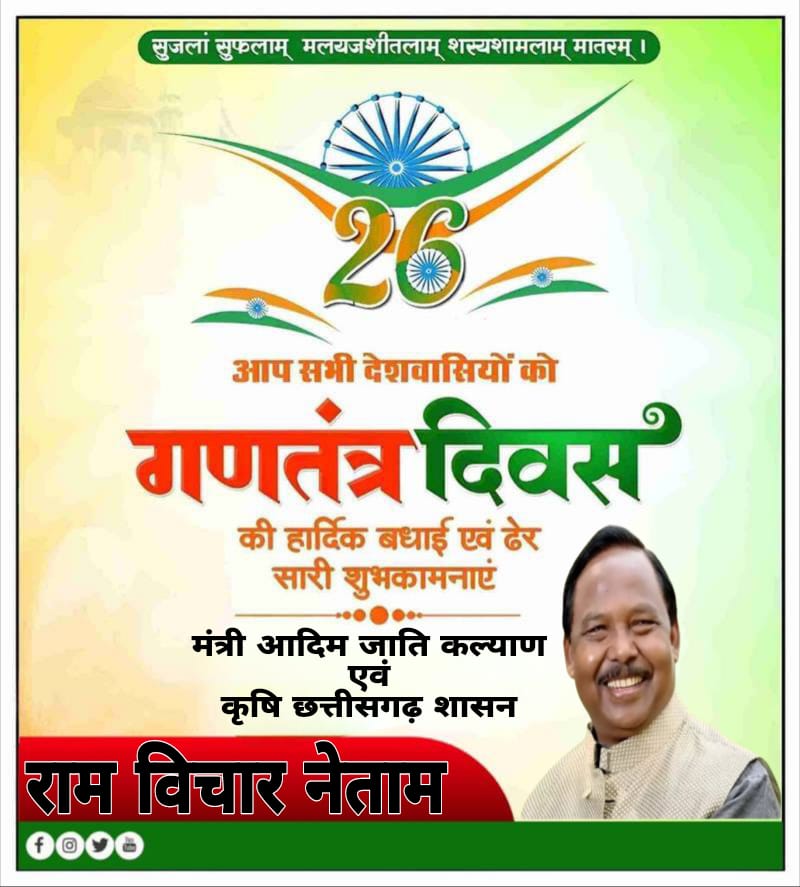 WhatsApp Image 2026-01-27 at 17.50.21 (1)