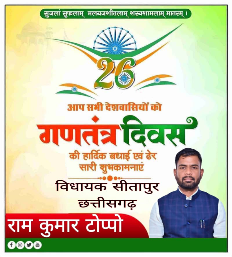 WhatsApp Image 2026-01-27 at 17.50.21 (2)