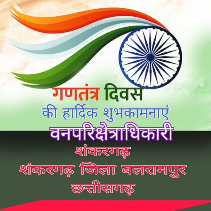 WhatsApp Image 2026-01-27 at 17.50.21