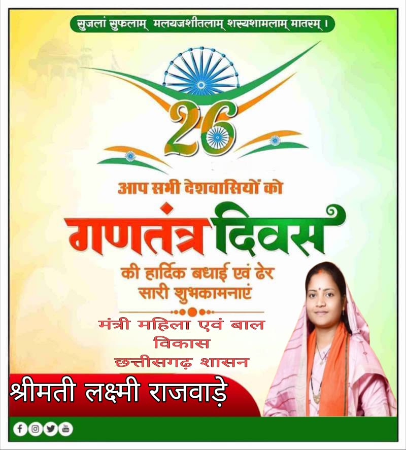 WhatsApp Image 2026-01-27 at 17.50.22 (1)