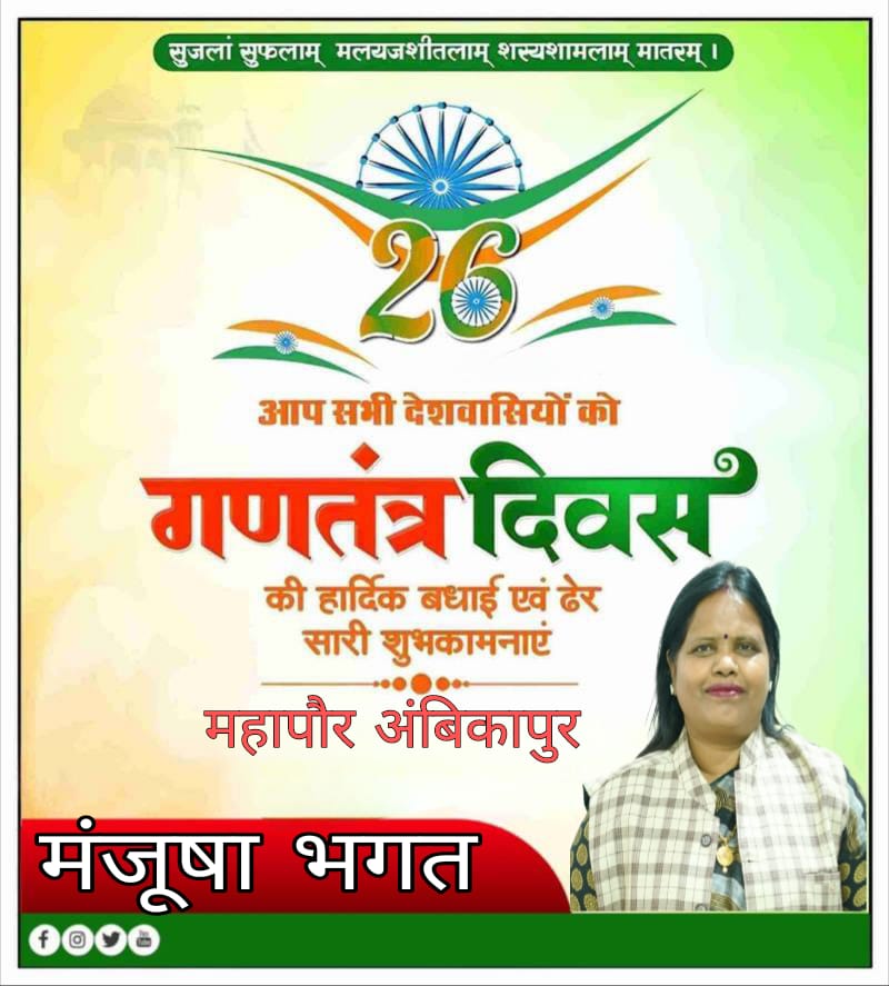 WhatsApp Image 2026-01-27 at 17.50.23 (1)