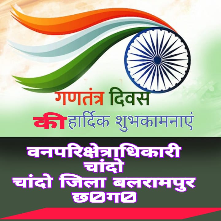 WhatsApp Image 2026-01-27 at 17.50.24